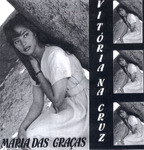 athletic Brazil girl  from SAO PAULO B6031