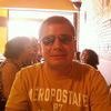 Date this tall United States man Luisrico1 from New York City US1337
