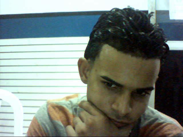 Date this fun Dominican Republic man Iris from Santo Domingo DO4150