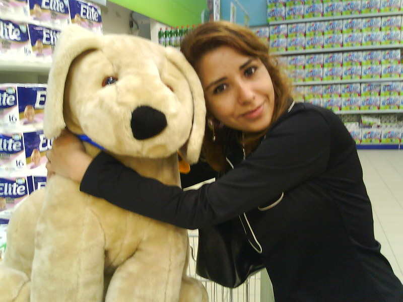 Date this charming Peru girl Almamia from Trujillo PE374