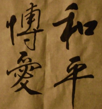 Date this hot United States man NYCMale76 from Queens US12515