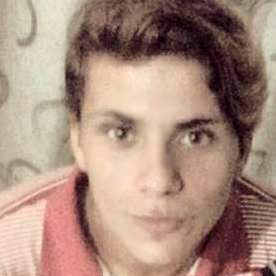 Date this charming Brazil man Filipe from  BR9629